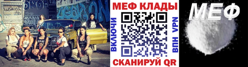 Все наркотики Сергач ГАШИШ  Альфа ПВП  mega как зайти  Мефедрон  Бошки Шишки  COCAIN 