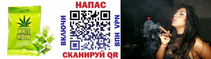 Еда ТГК конопля как найти закладки Сергач