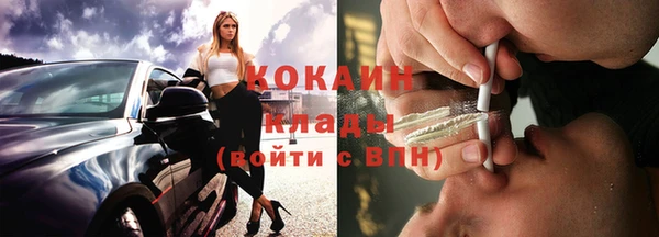 СК Абдулино