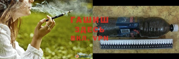 СК Абдулино