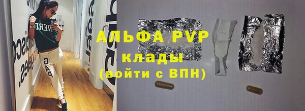 СК Абдулино