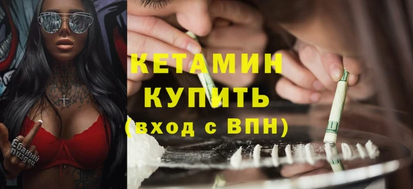 СК Абдулино
