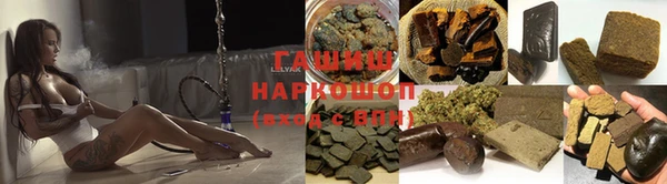 первитин Абаза
