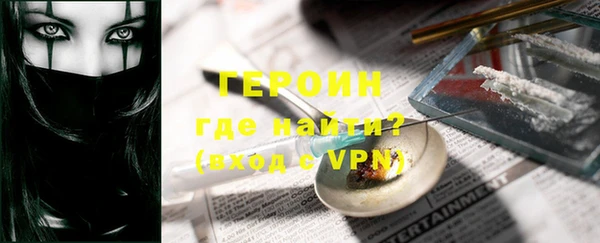 СК Абдулино