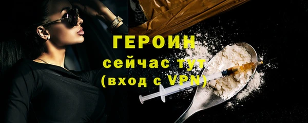 СК Абдулино