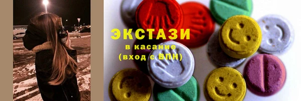 СК Абдулино