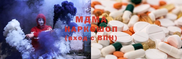 мяу мяу мука Алексин