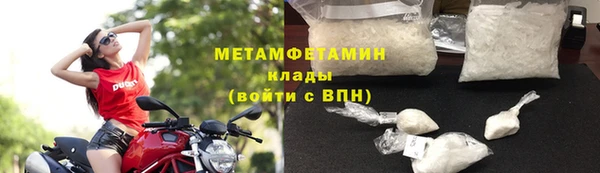 СК Абдулино