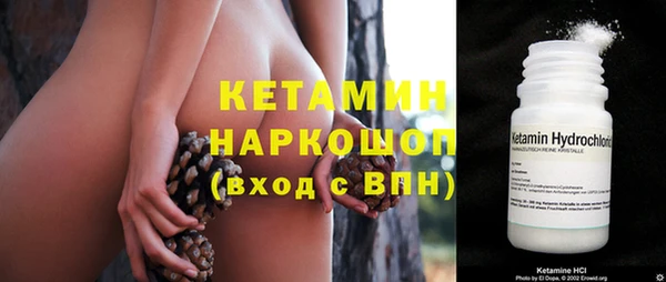 Альфа ПВП Алзамай
