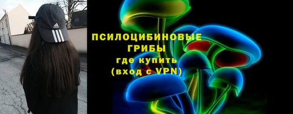 первитин Абаза