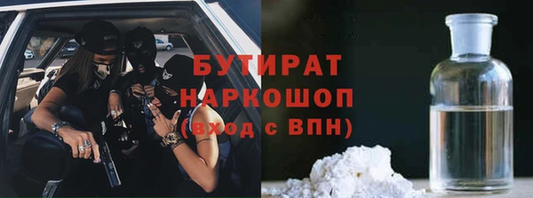 мяу мяу мука Алексин