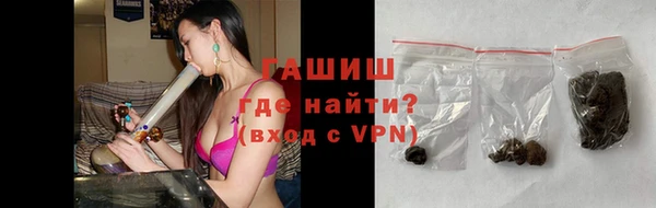 первитин Абаза