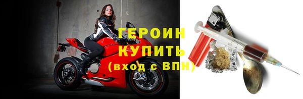 СК Абдулино