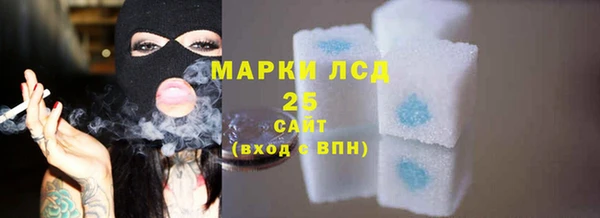 первитин Абаза