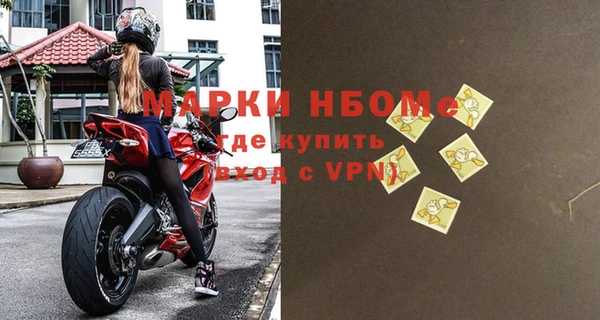 мет Алексеевка