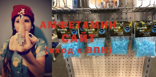 СК Абдулино