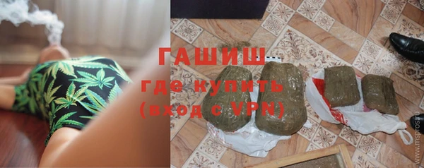 первитин Абаза