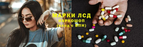 мяу мяу мука Алексин